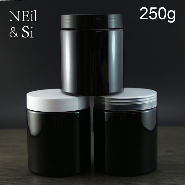 Schwarze Kunststoff-250-g-Flasche für kosmetische Cremes, nachfüllbares Glas für Körperlotion, leere Aufbewahrungsbehälter für Gesichtsmasken, Licht vermeiden