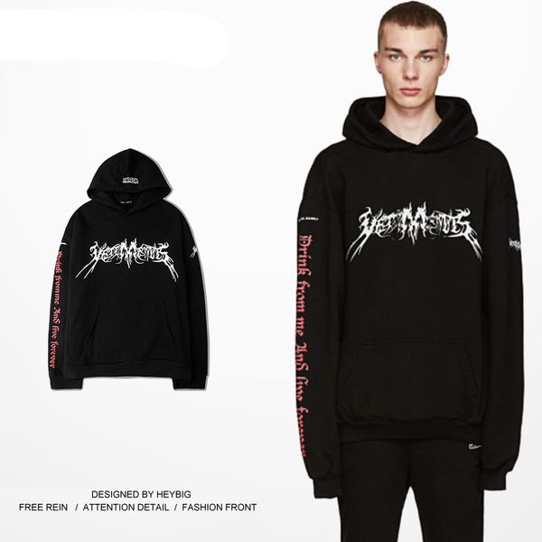 

Мужские Спортивные Костюмы С Капюшоном 2017 новый Хип-хоп толстовки Скейтборд Bboy Hoo