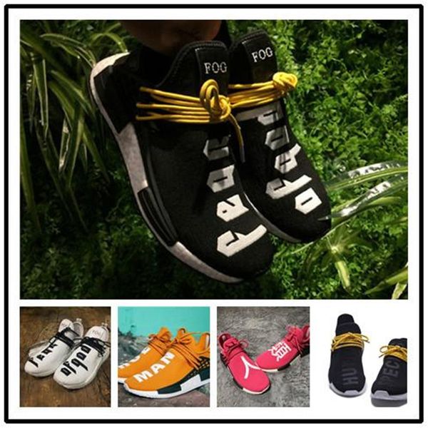 human race schnürsenkel