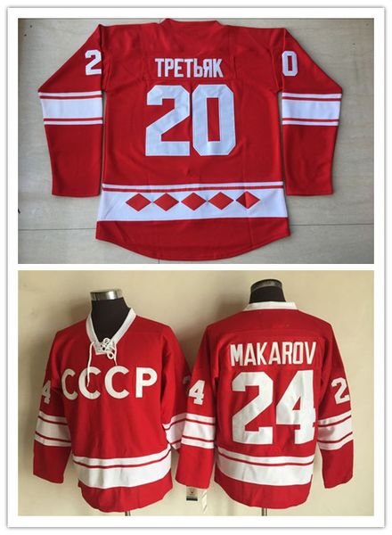 1980 Vintag CCCP Russia Hockey 20 Vladislav Tretiak 24 Makarov Jerseys Homens Baratos 100% Costurados Vermelho Branco Alternativo Retro Uniformes Bom