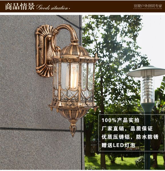 

courtyard 1 pcs auminum waterproof outdoor wall lamp led retro antique glass wall sconce american brass balcony door light lampe
