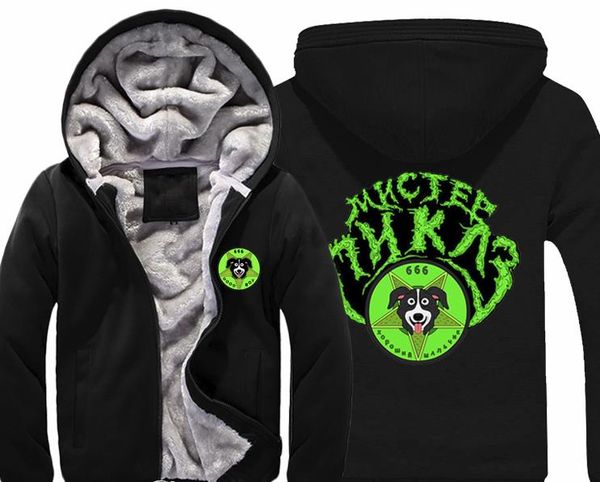 

Аниме Mr соленья балахон мужская повседневная зима толстые теплый дож печати паль