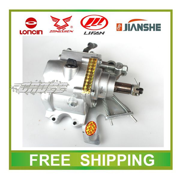 

Wholesale- ATV REVERSE GEAR 150cc 200cc 250cc tricycle transfer case gearbox zongshen loncin lifan engine accessories free shipping