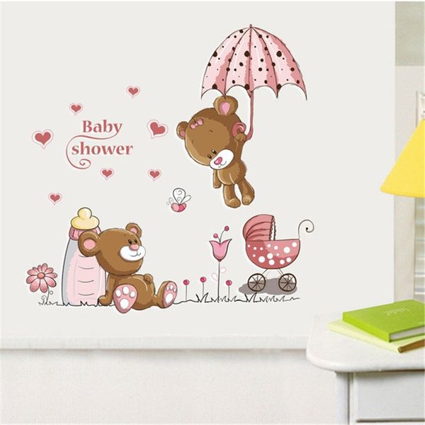 

Милый медведь съемный винил детский сад питомник дети ребенок детская комната до