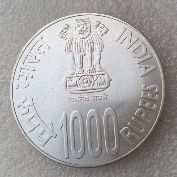 

2010 Индия 1000 рупий распространила индийские монеты копии высокого качества