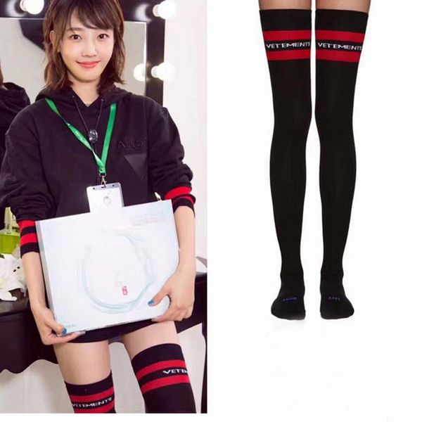 

Meias Esportes lambkitty