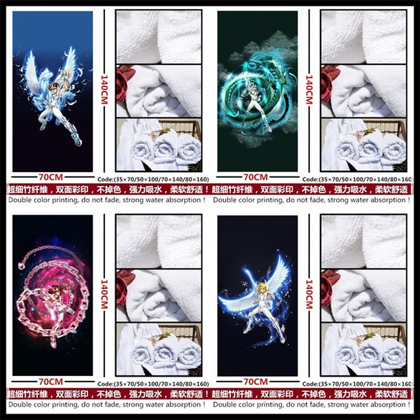 

Animais & Brinquedos de Enchimento fangcheng18