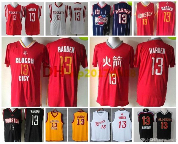 james harden retro jersey