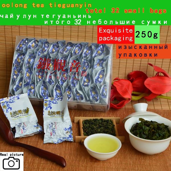 

2019 year Top grade Chinese Oolong tea ,vacuum pack total 32 small bags 250g TieGuanYin tea organic natural health care products