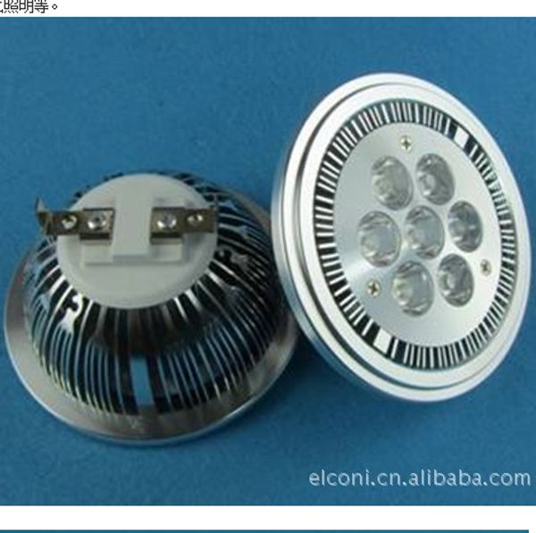 

Lâmpadas taishanlight