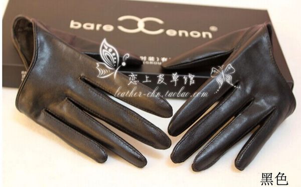 

wholesale- 2016 fall for women gloves women fashion leather gloves red black blue brown 4 colors size  m, Blue;gray