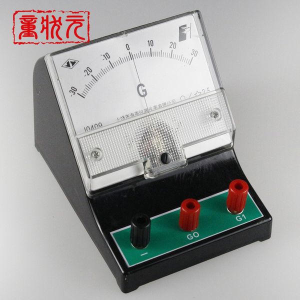 

wholesale-sensitive galvanometer g ammeter electromagnetic induction experiment microammeter physics laboratory equipment m-1221