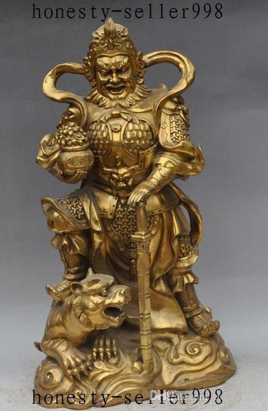 Китайская латунь богатство чаша сокровищ тигр Маммон Джамбала воин Бог статуя
