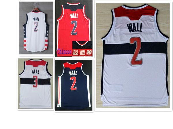 john wall chinese jersey