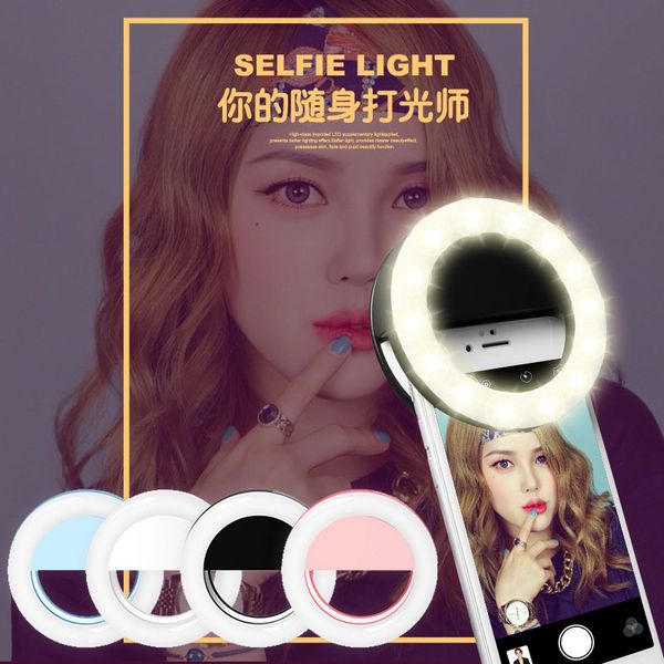 

rechargeable usb charge with battery charging selfie portable led ring fill light camera for iphone7plues 6 5s 4 android samsung