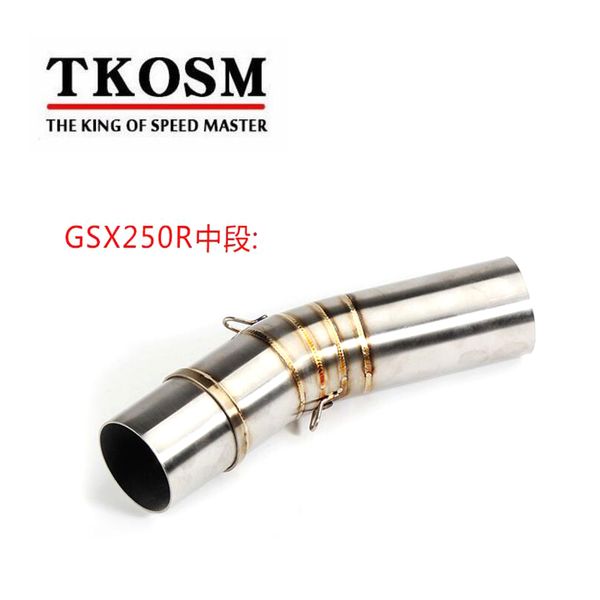 Система трубы Вытыхания Tkosm средняя для SUZUKI GSX250R без шумоглушителя