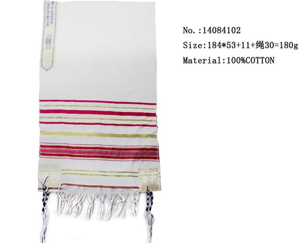

wholesale- tallit prayer shawl ,tallis, bar mitzvah gift, jewish wedding, jewish prayer shawl, jewish gifts, tallit bag, Blue;gray
