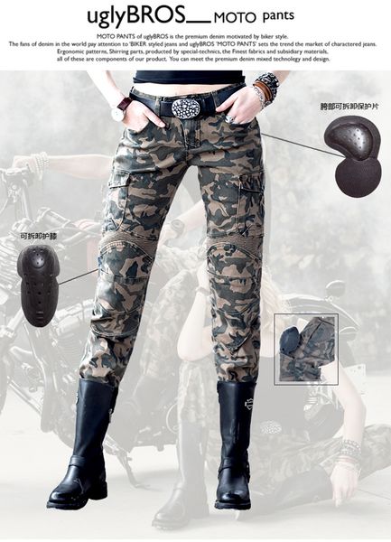 

Vestuário de Motocicleta dingtrista