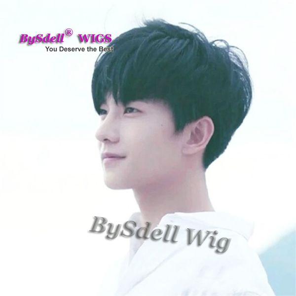Natural Korean Boy Student Hairstyle Capless Wig Virgin Brazilian