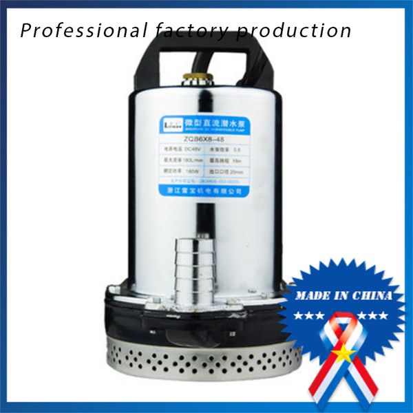 Acheter Pompe à Eau Immergée Dc 100l Min Pompe à Eau électrique 12v De 2011 Du Whitewhale Dhgatecom