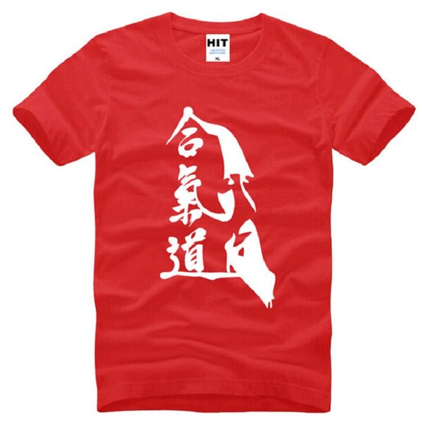 

new designer morihei ueshiba aikido t shirts men cotton short sleeve mens printed t-shirt creative male sport fitness clothing, White;black