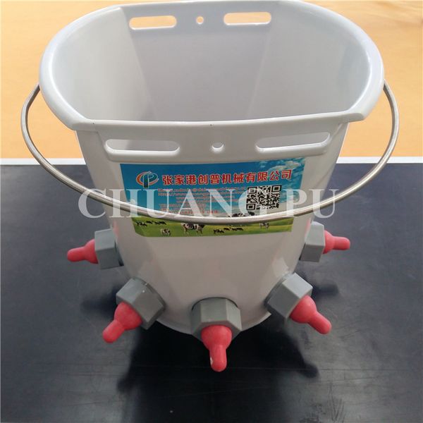 5 Rubber Teats Milk Feeding Bucket 8 Litre Volume Plastic Feeder
