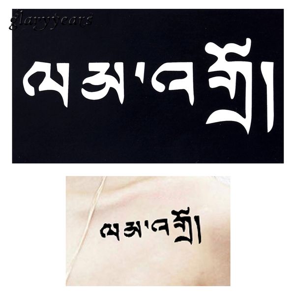 Acheter Gros Diy Pochoir De Tatouage Pour Henné Indien Femme Mots Conception Sécurité Signification Modèle Henné Pochoir Visage Corps Art Tatouage