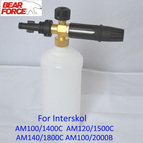 

wholesale- foam gun/ high pressure soap foamer for interskol am100/1400c, am120/1500c, am140/1800c, am100/2000b highpressure washer