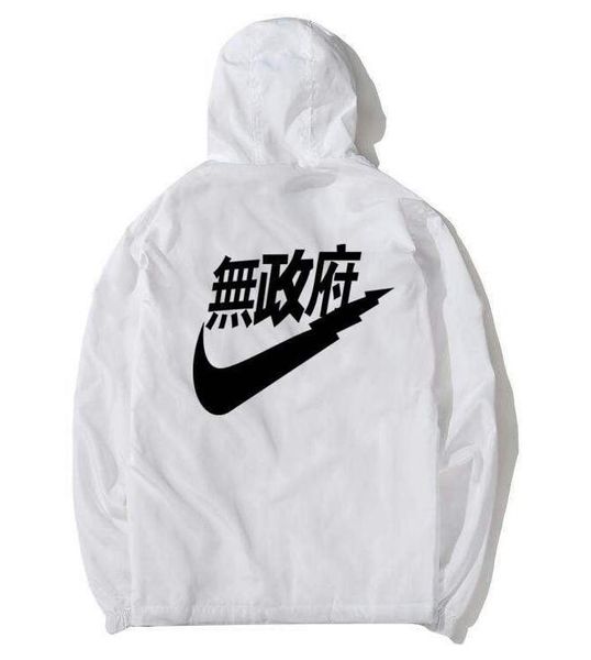 

Jaquetas yeezus988