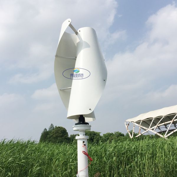 

300w vertical axies wind turbine generator 12v 24v 48v with controller for wind solar hybrid system home/streetlight use