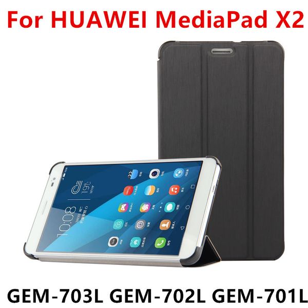 

Wholesale- Case PU For Huawei MediaPad X2 Protective Smart cover Leather Tablet For HUAWEI Honor X2 GEM-703L GEM-702L GEM-701L Protector