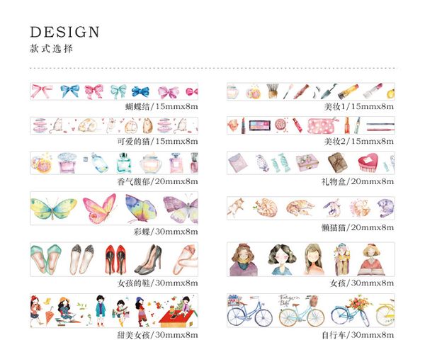 

wholesale- 2016 12designs 15/20/30mm*8m bicycle /perfume/girls /butterfly /tie pattern japanese washi decorative adhesive diy masking pape