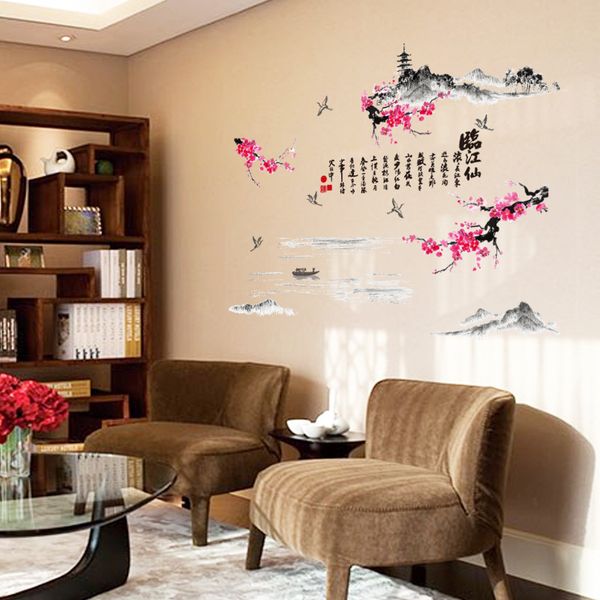 Linjiang Rivers Mountains Scenery Wall Stickers Traditional Chinese Culture Wallpaper Poster Home Decor Living Room Bedroom Wall Graphic Art Wall