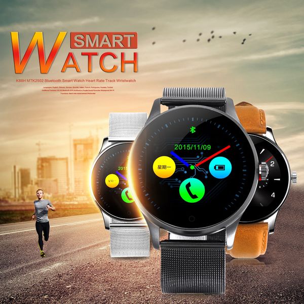 k88h android wear