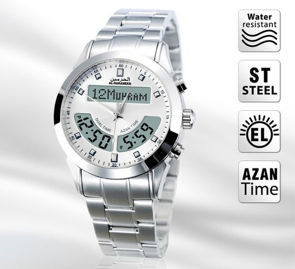 

wholesale- azan watch, alharameen , islamic, qibla, prayer compass watch,muslim watch islamic gifts