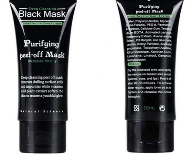 

shills deep cleaning black mask pore cleaner 50ml purifying peel-off mask blackhead facial mask free