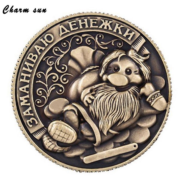 

wholesale- russia coin non-currency coins ornaments retro copy coins penny collectibles coin feng shui home decor