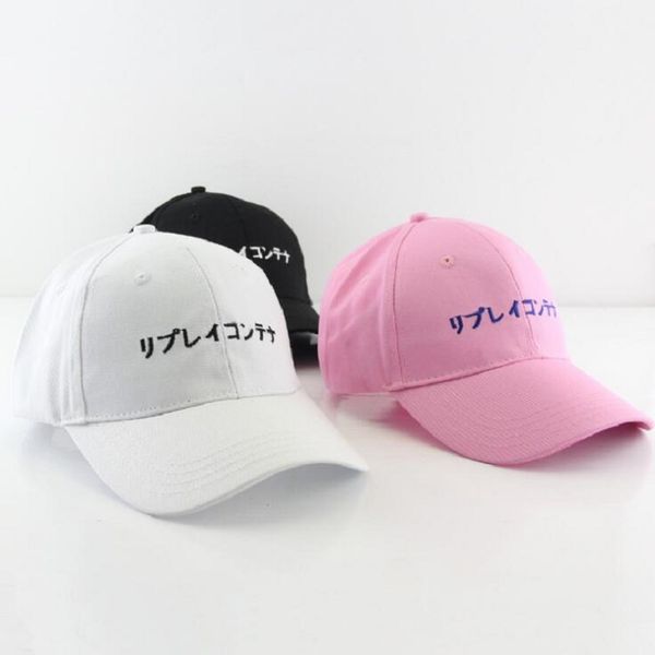 

Fashion Snapback Caps Men Solid Japanese Letter Adjustable Baseball Hats For Men Women Hip Hop Baseball Cap Free Shipping