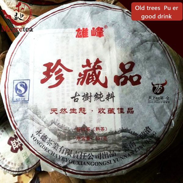 

357g good tea collection ripe puer tea cake high mountain old tree chinese from yunnan weight loss black tea