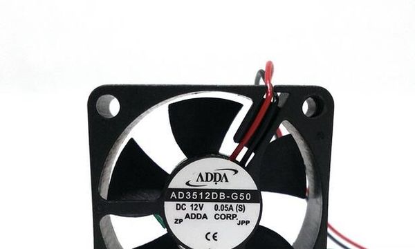 Оптовая продажа: ADDA AD3512DB-G50 0.05A 3.5CM 3510 2 линии ультра тихий приставка охлаждающий вентилятор