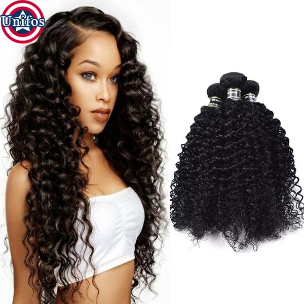 Brazilian Jerry Curl Virgin Hair 3 Bundles Jet Black Kinky Curly