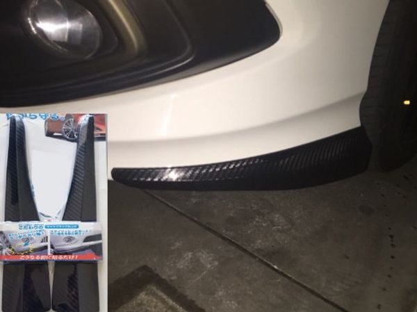 

car anti-scratch strip door edge guard protection 2pcs front bumper pad soft rubber cover protector auto styling moulding