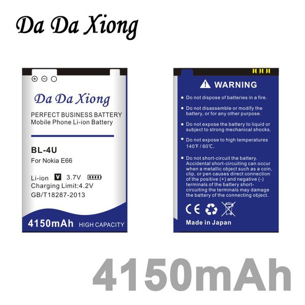 

Da Da Xiong 4150mAh BL-4U Li-ion Phone Battery for Nokia E66 3120C 6212C 8900 6600S E75 5730XM 5330XM 8800SA 8800CA etc