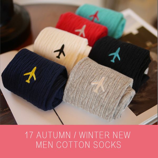 

Колледж ветер джентльмен носки бизнес повседневная самолет личность вышивка нос