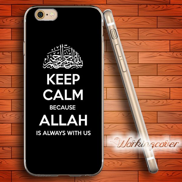 

coque islam motivational posters soft clear tpu case for iphone 6 6s 7 plus 5s se 5 5c 4s 4 case silicone cover