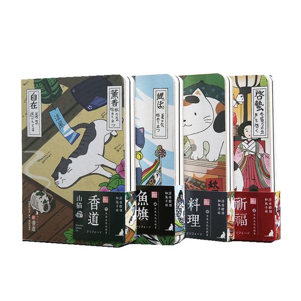 

wholesale- cute japan fashion cartoon cat pocket agenda 10.5*14.6cm dots/squared/blank/plan sheets 2017 new students stationery gift, Purple;pink