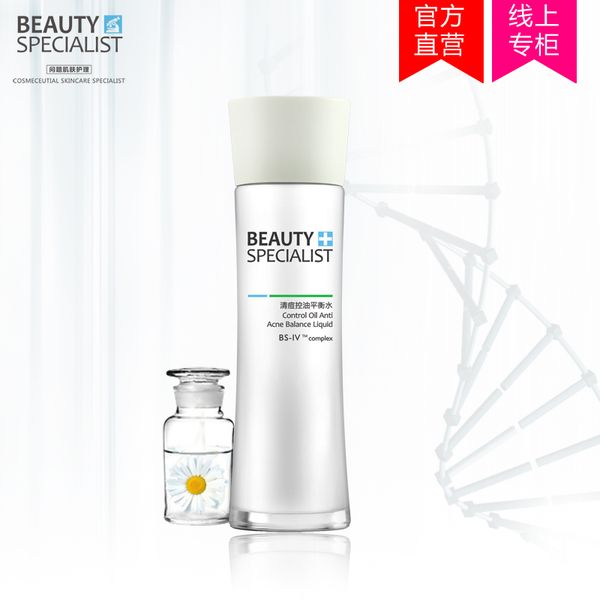 

beauty specialist oil control and clear acne balance water