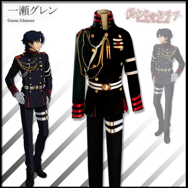 

seraph of the end guren ichinose uniform cosplay costume, Black