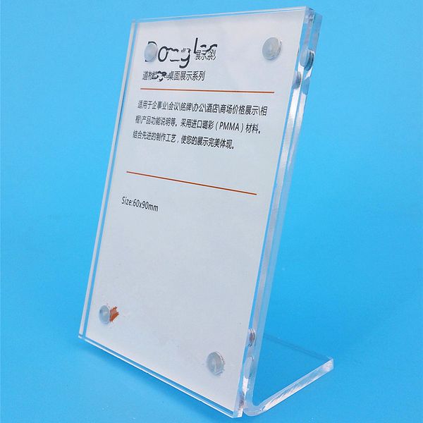 

variety size t3mm magnetic l a4a5a6 clear acrylic plastic sign display paper label card price tag holder stand vertical on table2pcs