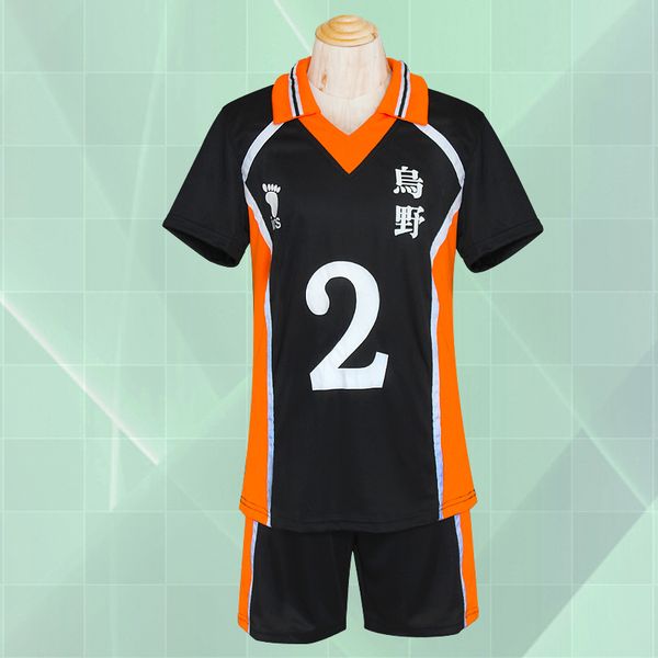

haikyuu karasuno high school uniform no.2 shouyou hinata cosplay costume, Black